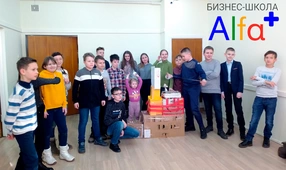 Бизнес-школа ALFA+ в Могилеве отметила свой первый День Рождения!