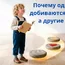 Превью статьи
